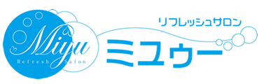 リフレッシュサロン ミユゥー