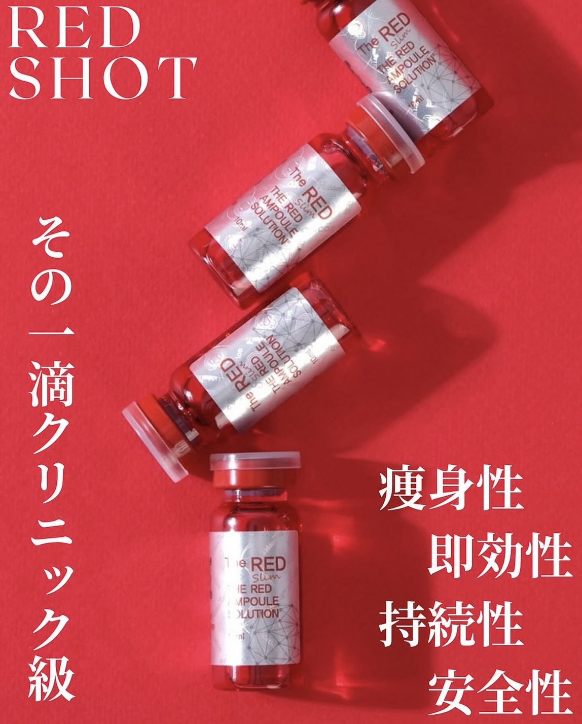 RED SHOT